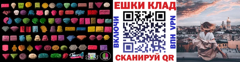дарк нет клад  Асбест  Экстази louis Vuitton  купить наркотики цена 