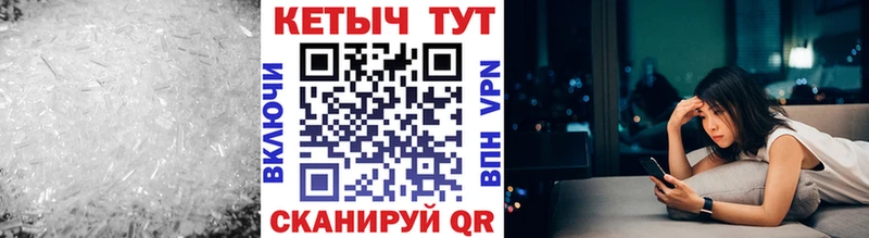 КЕТАМИН ketamine  цены   Асбест 