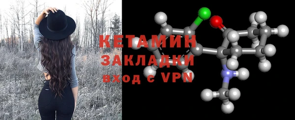 спиды Киреевск