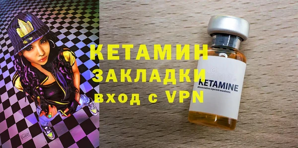 винт Алексеевка