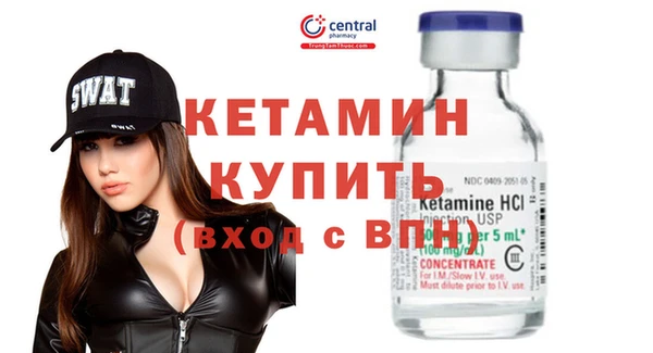 винт Алексеевка