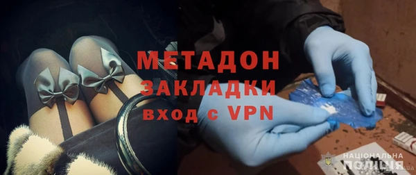 бошки Алзамай