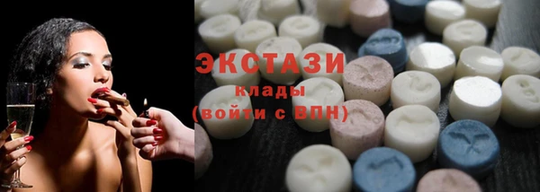 прущий лед Алексин
