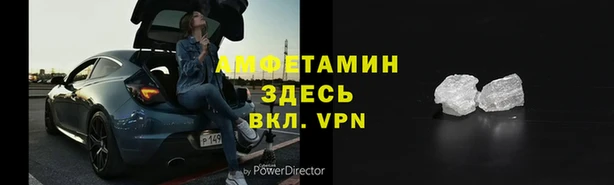 винт Алексеевка