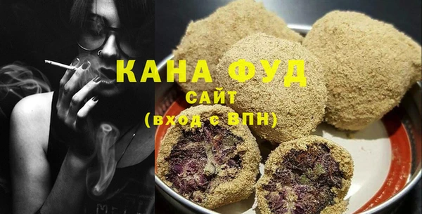 бошки Алзамай