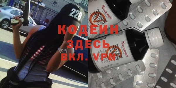 винт Алексеевка