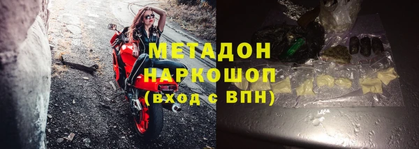 прущий лед Алексин