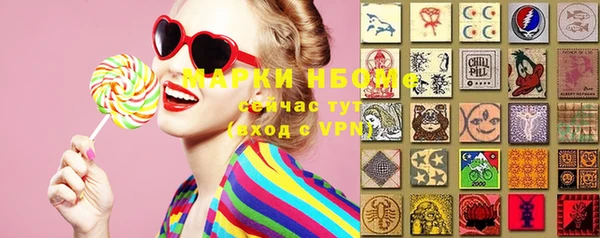 винт Алексеевка