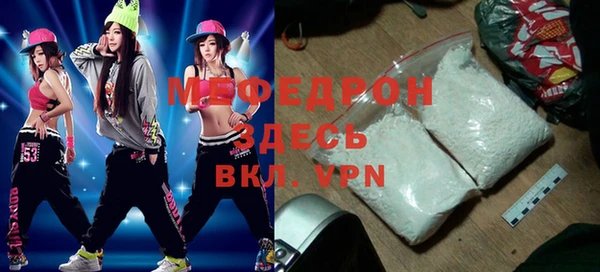 винт Алексеевка