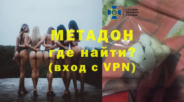 винт Алексеевка