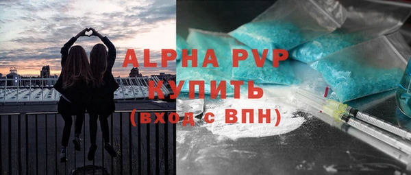 Альфа ПВП Киренск