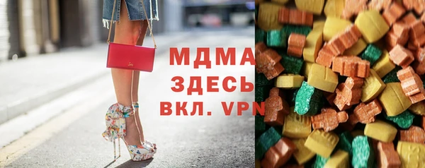 прущий лед Алексин