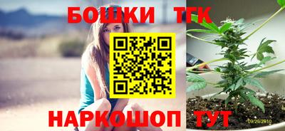 метамфетамин Волжский