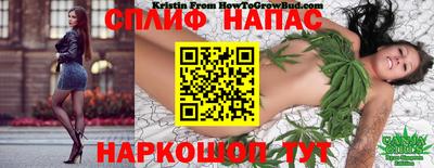 кристаллы Волжск