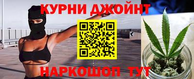 метамфетамин Волжский