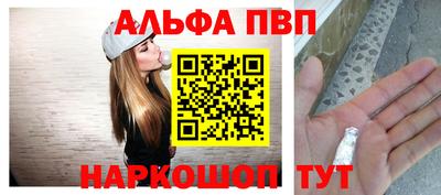 MDMA Бердск