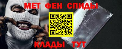 кристаллы Волжск
