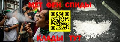 кристаллы Волжск