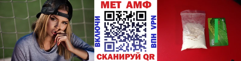 shop как зайти  Асбест  Первитин винт  продажа наркотиков 