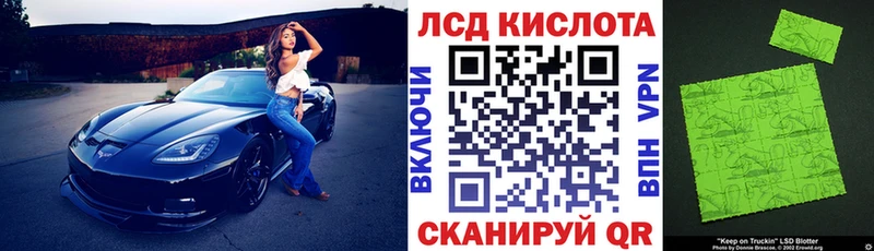 Марки NBOMe 1500мкг Асбест