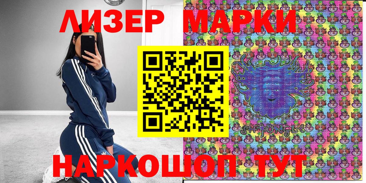 MDMA  Вход с VPN  ГАШИШ  МАРИХУАНА  Экстази  ГАШ  Меф   Асбест  Кокаин  Мефедрон 