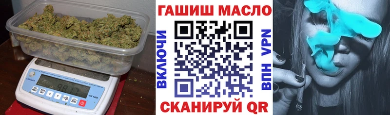 где найти   Асбест  Дистиллят ТГК гашишное масло 