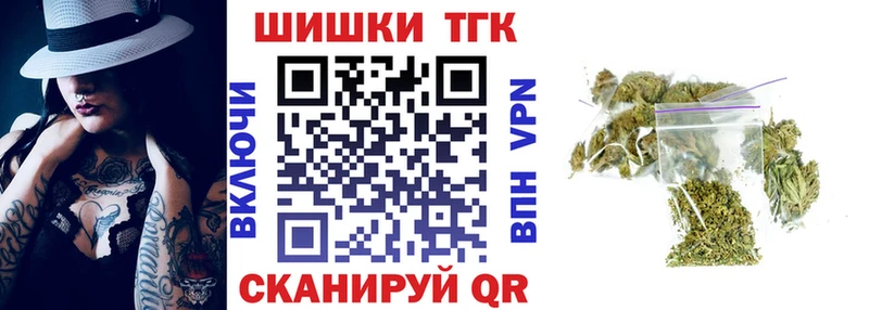Каннабис SATIVA & INDICA  Асбест 